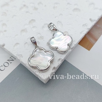 Подвеска Клевер с перламутром 16.2х14.5 мм родиевое покр. (5284-Р) купить с доставкой по России | Интернет-магазин Viva Beads