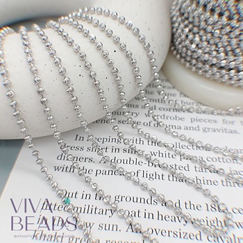 10 см Цепь шарики 2.4 мм (толщина) родиевое покр. (7520-Р) купить в Воронеже | Заказать в интернет-магазине Viva Beads
