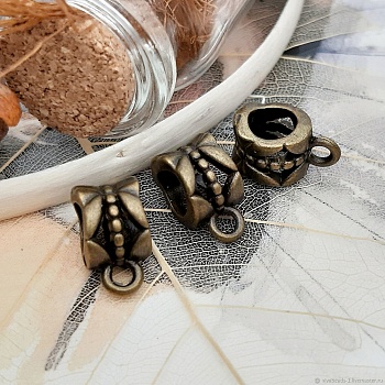 Бейл для подвесок, кулонов под бронзу (2210) купить в Воронеже | Заказать в интернет-магазине Viva Beads
