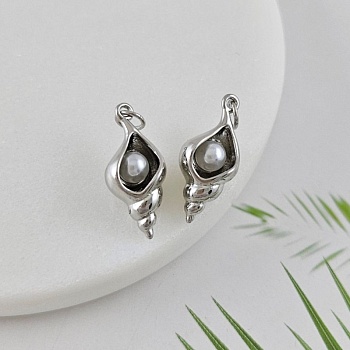 УЦЕНКА Подвеска кулон Ракушка 22.2x9.8 мм с жемчужиной,родиевое покрытие (10025-Р-УЦ) купить с доставкой по России | Интернет-магазин Viva Beads