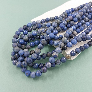 10 шт. Дюмортьерит 6 мм гладкая бусина (5985-6) купить в Воронеже | Заказать в интернет-магазине Viva Beads

