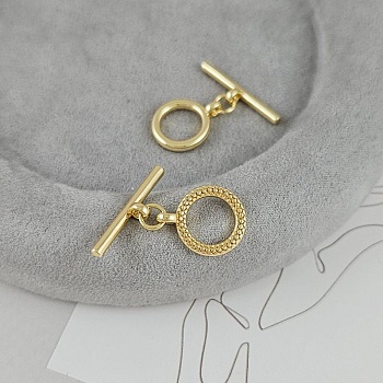 УЦЕНКА Замок тоггл с фактурой, кольцо 12.5 мм позолота 14К (9430-З-УЦ)