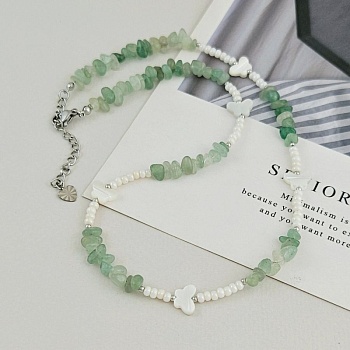 Набор для чокера с авантюрином, перламутровыми бабочками и жемчугом Майорки | Изумрудные Крылья Изумрудные Крылья: Набор для создания чокера с авантюрином, перламутровыми бабочками, жемчугом Майорка и фурнитурой цвета родия (НАБОР-23)