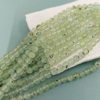 10 шт. Пренит натуральный бусина гладкий шар 6 мм (2679-6) купить в Воронеже | Заказать в интернет-магазине Viva Beads
