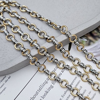 10 см Цепь смешанная 8 мм / толщина / биколор (8983) купить в Воронеже | Заказать в интернет-магазине Viva Beads
