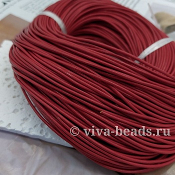 1 м Шнур кожаный 2 мм КРАСНЫЙ (746-КРАС) купить | Заказать в интернет-магазине Viva Beads
