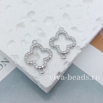Коннектор Клевер с фианитами 16.9x12.5 мм родиевое покр. (7326-Р) купить с доставкой по России | Интернет-магазин Viva Beads