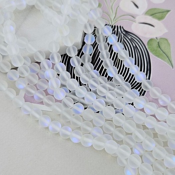 Нить 19 см Бусины матовые 6 мм стекло, имитация опала (6738-БЕЛ) купить в Воронеже | Заказать в интернет-магазине Viva Beads
 Нить 19 см Бусины матовые 6 мм стекло, имитация опала (6738-БЕЛ) купить в Воронеже | Заказать в интернет-магазине Viva Beads