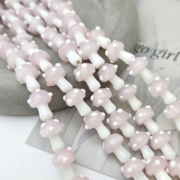 1 шт. Бусины лэмпворк ручной работы Грибочки 12-14.5x10-12 мм цвет розовый (9154) купить в Воронеже | Заказать в интернет-магазине Viva Beads
 1 шт. Бусины лэмпворк ручной работы Грибочки 12-14.5x10-12 мм цвет розовый (9154) купить в Воронеже | Заказать в интернет-магазине Viva Beads