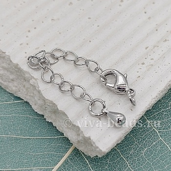 Замок лобстер 10 мм с удлинителем родиевое покрытие (6326-10-Р) купить в Воронеже | Заказать в интернет-магазине Viva Beads
 Замок лобстер 10 мм с удлинителем родиевое покрытие (6326-10-Р) купить в Воронеже | Заказать в интернет-магазине Viva Beads