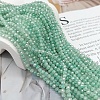 Нить 18 см Фианиты (цирконы) 3 мм зеленый (7727-ЗЕЛ) купить в Воронеже | Заказать в интернет-магазине Viva Beads
