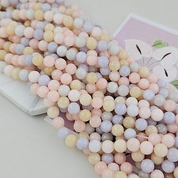 Нить 19 см Жадеит ок. 6.5 мм бусины гладкий шар, микс, имитация морганита (9785-6) купить в Воронеже | Заказать в интернет-магазине Viva Beads
