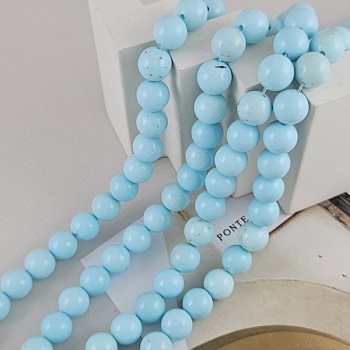 10 шт. Турквенит ок. 10.5 мм гладкая бусина шар (8368-10) купить в Воронеже | Заказать в интернет-магазине Viva Beads
 10 шт. Турквенит ок. 10.5 мм гладкая бусина шар (8368-10) купить в Воронеже | Заказать в интернет-магазине Viva Beads