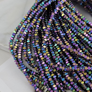 Нить 40 см Гематит 3х2 мм бусина квадрат с гранями, цвет фиолетовый (7899-Ф-3)	 купить в Воронеже | Заказать в интернет-магазине Viva Beads
 Нить 40 см Гематит 3х2 мм бусина квадрат с гранями, цвет фиолетовый (7899-Ф-3)	 купить в Воронеже | Заказать в интернет-магазине Viva Beads