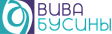 Вива Бусины