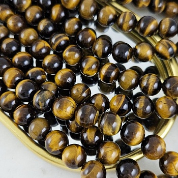 Тигровый глаз натуральный ок. 10.3 мм, бусины гладкий шар,4А (1002-10) для бижутерии купить с доставкой по России | Интернет‑магазин Viva Beads