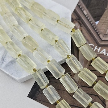 1 шт. Лимонный кварц кусочки 14-15x8.5-9.5x8-9.5 мм (9685)  купить в Воронеже | Заказать в интернет-магазине Viva Beads
 1 шт. Лимонный кварц кусочки 14-15x8.5-9.5x8-9.5 мм (9685)  купить в Воронеже | Заказать в интернет-магазине Viva Beads