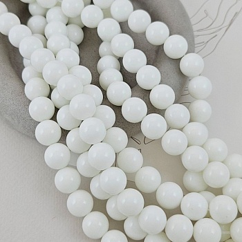 Нить 19 см Агат белый, имитация 12 мм бусина гладкий шар (6864-12) купить в Воронеже | Заказать в интернет-магазине Viva Beads
 Нить 19 см Агат белый, имитация 12 мм бусина гладкий шар (6864-12) купить в Воронеже | Заказать в интернет-магазине Viva Beads