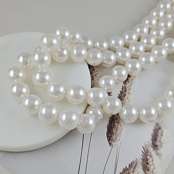 1 шт. Жемчуг Майорка 14 мм жемчужный (9737-14) купить в Воронеже | Заказать в интернет-магазине Viva Beads
