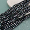 Нить 20 см Жемчуг Майорка 3 мм темный (6332-3) купить в Воронеже | Заказать в интернет-магазине Viva Beads
