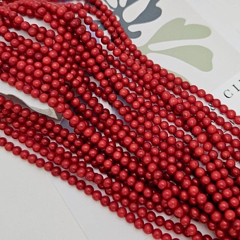 Нить 20 см Коралл натуральный тонированный бусины ок. 3.8 мм красный (8675-4) купить в Воронеже | Заказать в интернет-магазине Viva Beads
