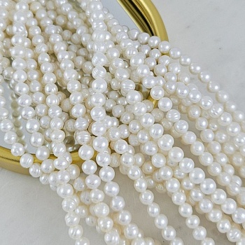 Нить 19 см Жемчуг натуральный речной ок. 4-5 мм, форма картофель, АА, белый (4616) купить с доставкой по России | Интернет-магазин Viva Beads