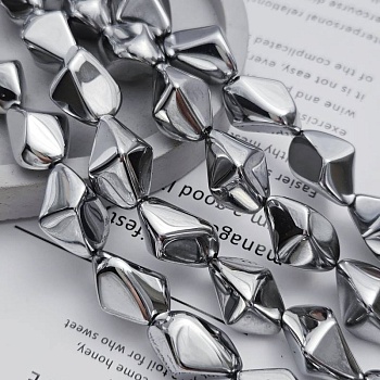 УЦЕНКА 1 шт. Бусина фри форм 22x12.5x15 мм цвет платина, стекло (8698-УЦ) купить в Воронеже | Заказать в интернет-магазине Viva Beads
 УЦЕНКА 1 шт. Бусина фри форм 22x12.5x15 мм цвет платина, стекло (8698-УЦ) купить в Воронеже | Заказать в интернет-магазине Viva Beads