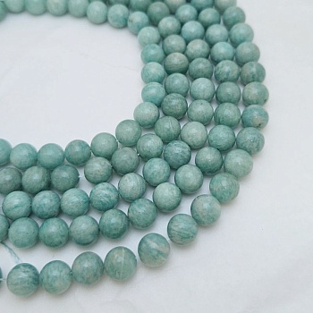 10 шт. Амазонит натуральный 8 мм гладкие бусины (5211) купить в Воронеже | Заказать в интернет-магазине Viva Beads
