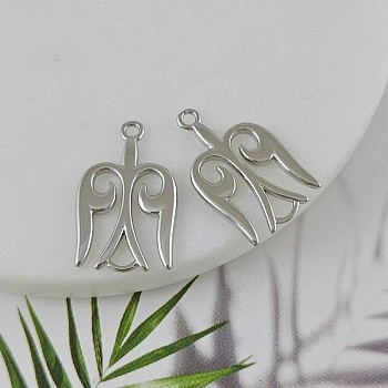 Подвеска коннектор Птица 23х14.5 мм родиевое покрытие (9959-Р) купить с доставкой по России | Интернет-магазин Viva Beads