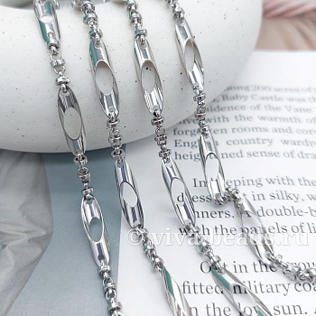 10 см Цепь 5 мм (толщина) родиевое покр. (7450-Р) купить в Воронеже | Заказать в интернет-магазине Viva Beads
