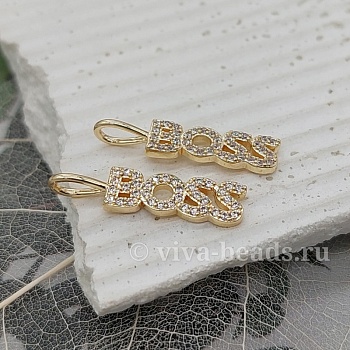Подвеска BOSS 22x5 мм с фианитами позолота (6713-З) Подвеска BOSS 22x5 мм с фианитами позолота (6713-З)