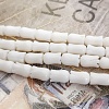 Коралл бусина Тюльпан 8 х 5 мм белый (2063) купить в Воронеже | Заказать в интернет-магазине Viva Beads
