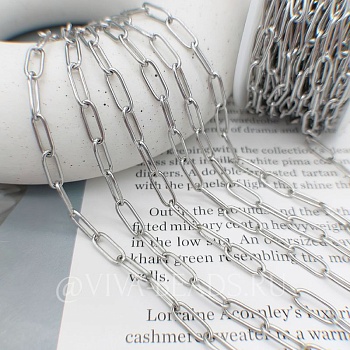 1 м Цепь 4 мм (толщина) нержавеющая сталь (4926) купить в Воронеже | Заказать в интернет-магазине Viva Beads
