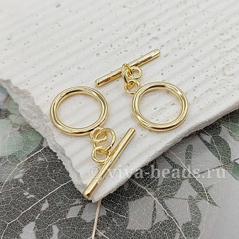  УЦЕНКА Замок тоггл кольцо 15 мм позолота (5402-З-УЦ) замок для украшений купить с доставкой по России | Интернет-магазин Viva Beads