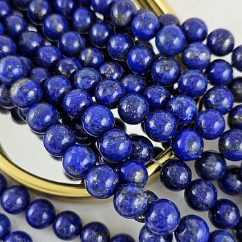 10 шт. Лазурит натуральный ок. 10.3 мм, бусины гладкий шар (2524-10) для бижутерии купить с доставкой по России | Интернет‑магазин Viva Beads