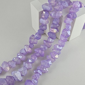 1 шт. Кварц натуральный 14-21х11-14х9-13 мм бусина фри форм с крупными гранями, сиреневый, тонированный (9570-СИР) купить в Воронеже | Заказать в интернет-магазине Viva Beads
 1 шт. Кварц натуральный 14-21х11-14х9-13 мм бусина фри форм с крупными гранями, сиреневый, тонированный (9570-СИР) купить в Воронеже | Заказать в интернет-магазине Viva Beads