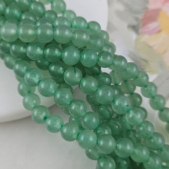 Нить 37 см Авантюрин натуральный ок. 6.3 мм бусины гладкий шар, зеленый (10156-6) для бижутерии купить с доставкой по России | Интернет‑магазин Viva Beads