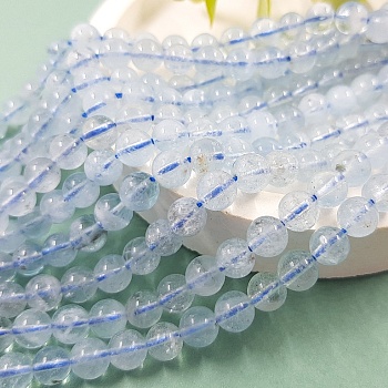 10 шт. Аквамарин натуральный бусина 5,5-6 мм (5547-6) купить в Воронеже | Заказать в интернет-магазине Viva Beads
