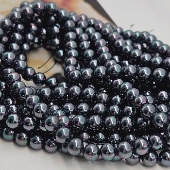 Нить 19 см Жемчуг Майорка 6 мм гладкий шар, цвет темный павлин (6332-6) купить в Воронеже | Заказать в интернет-магазине Viva Beads
