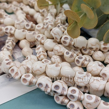 10 шт. Говлит 10x8x10 мм бусина череп (6356) купить в Воронеже | Заказать в интернет-магазине Viva Beads
