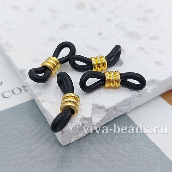 Пара Коннектор для очков 20х4 мм силиконовый черный (6494-ЧЗ) купить с доставкой по России | Интернет-магазин Viva Beads