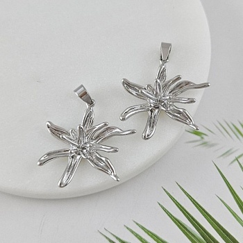 Подвеска Цветок 27.6х27.3 мм, родиевое покрытие (10022-Р) купить с доставкой по России | Интернет-магазин Viva Beads