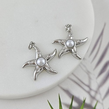 Подвеска Морская звезда 22.2х21.2 мм с фианитами, родиевое покрытие (10041-Р) купить с доставкой по России | Интернет-магазин Viva Beads