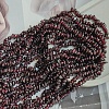 Нить 39 см Гранат натуральный крошка 4-7 мм (3266) купить в Воронеже | Заказать в интернет-магазине Viva Beads
