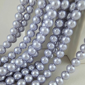 Нить 19 см Жемчуг Майорка 8 мм серо-сиреневый, гладкий шар (9621-8) купить в Воронеже | Заказать в интернет-магазине Viva Beads
 Нить 19 см Жемчуг Майорка 8 мм серо-сиреневый, гладкий шар (9621-8) купить в Воронеже | Заказать в интернет-магазине Viva Beads