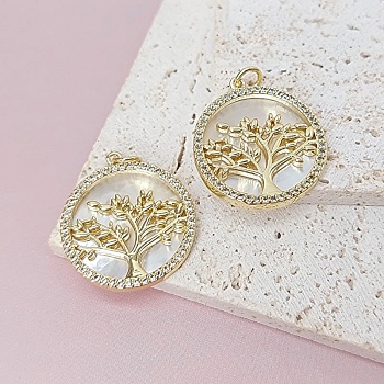 УЦЕНКА Подвеска Дерево с перламутром 22 мм с фианитами позолота (7878-З-22) УЦЕНКА Подвеска Дерево с перламутром 22 мм с фианитами позолота (7878-З-22)