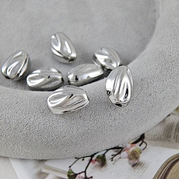 1 шт. Бусина овальная фри форм 12.7х7.2х8.5 мм родиевое покрытие (9628-Р) купить в Воронеже | Заказать в интернет-магазине Viva Beads
 1 шт. Бусина овальная фри форм 12.7х7.2х8.5 мм родиевое покрытие (9628-Р) купить в Воронеже | Заказать в интернет-магазине Viva Beads