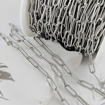 50 см Цепь текстурированная толщиной 4 мм, нержавеющая сталь (10070) купить с доставкой по России | Интернет-магазин Viva Beads