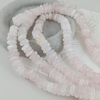 Нить 19 см Кварц розовый натуральный 10-12х3-5.6 мм наггетсы (9445-РК) купить в Воронеже | Заказать в интернет-магазине Viva Beads
 Нить 19 см Кварц розовый натуральный 10-12х3-5.6 мм наггетсы (9445-РК) купить в Воронеже | Заказать в интернет-магазине Viva Beads