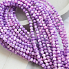 Нить 38 см Перламутр натур. ок. 3.5 мм фиолетовый (7614-Ф) купить в Воронеже | Заказать в интернет-магазине Viva Beads
